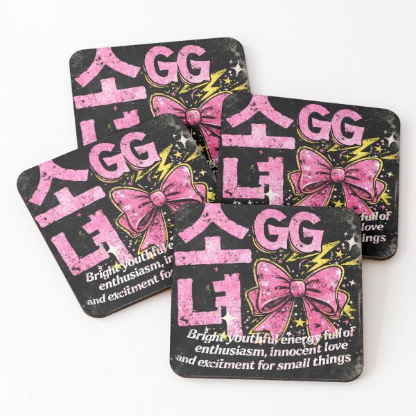 Item preview, So Nyeo GG Bright Youthful Energy Kpop Grunge designed and sold by CaroKPOP.