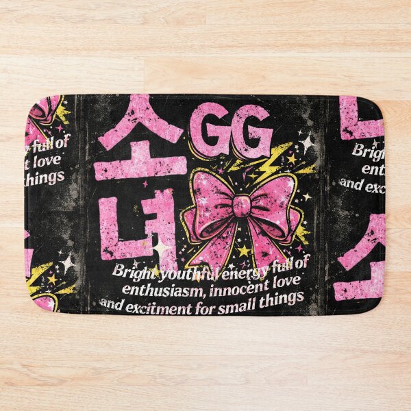 Item preview, So Nyeo GG Bright Youthful Energy Kpop Grunge designed and sold by CaroKPOP.