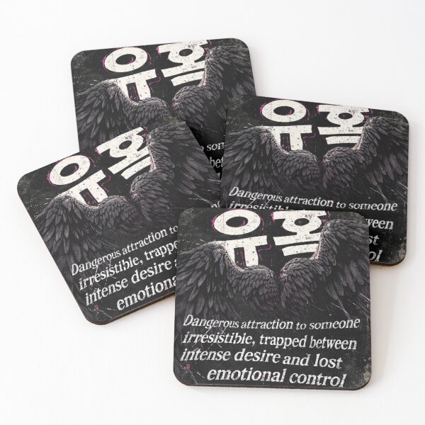 Item preview, Dangerous Attraction Irresistible Desire Lucifer Kpop Grunge designed and sold by CaroKPOP.