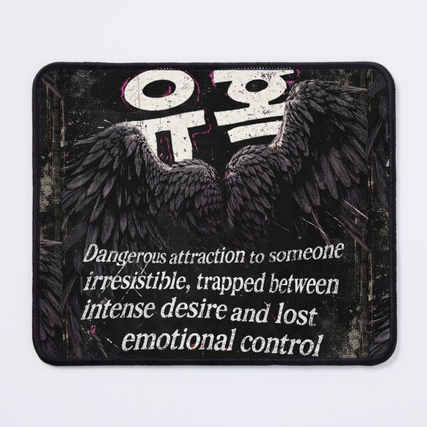 Item preview, Dangerous Attraction Irresistible Desire Lucifer Kpop Grunge designed and sold by CaroKPOP.