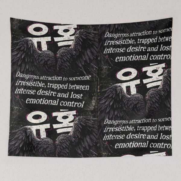 Item preview, Dangerous Attraction Irresistible Desire Lucifer Kpop Grunge designed and sold by CaroKPOP.