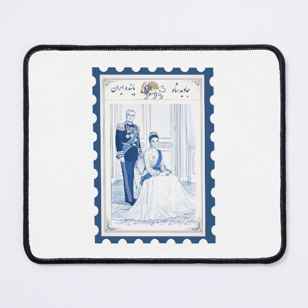 Item preview, The Shah designed and sold by Mart Projects.