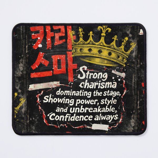 Item preview, **Strong Charisma Dominating Stage Bonamana Kpop Grunge  designed and sold by CaroKPOP.