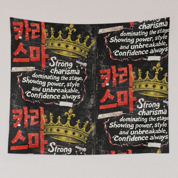 Item preview, **Strong Charisma Dominating Stage Bonamana Kpop Grunge  designed and sold by CaroKPOP.