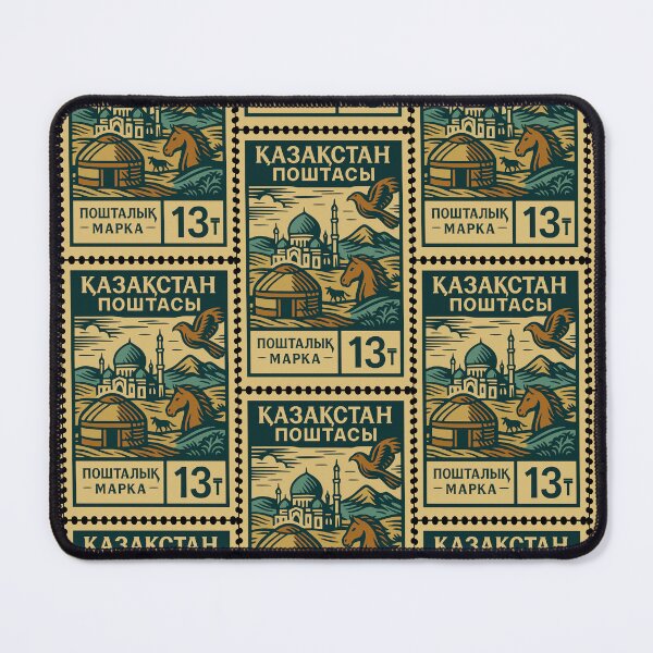 Item preview, Kazakhstan Vintage Postage Stamp – Nomadic Steppe Art Design designed and sold by Travellerz.