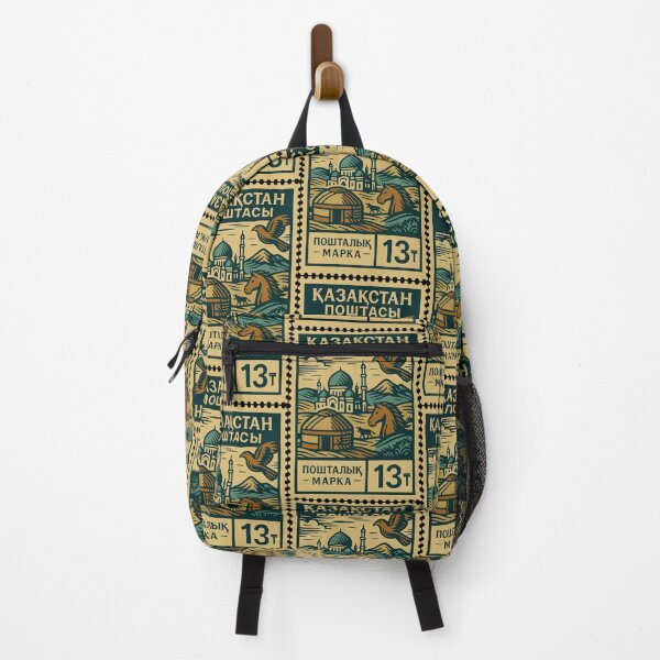Item preview, Kazakhstan Vintage Postage Stamp – Nomadic Steppe Art Design designed and sold by Travellerz.