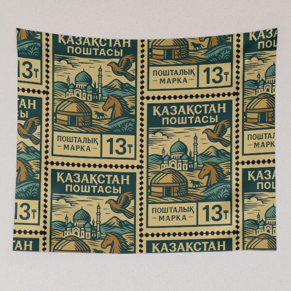 Item preview, Kazakhstan Vintage Postage Stamp – Nomadic Steppe Art Design designed and sold by Travellerz.