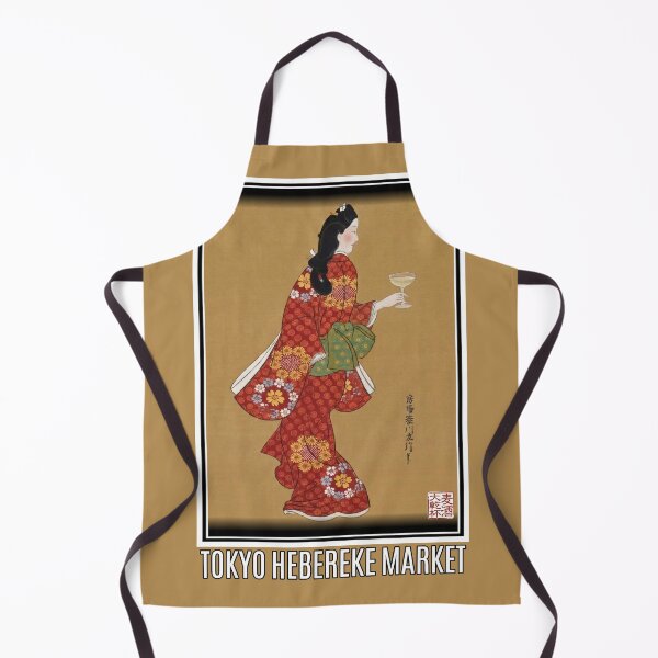 Item preview, Looking Back Beauty with Champagne and cheers -japanese vintage art Mikaeri Bijin - designed and sold by Tokyo Hebereke Market.