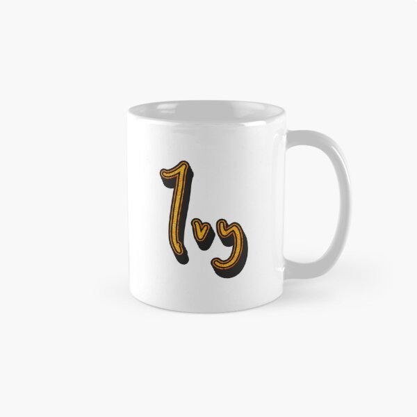 Item preview, Ivy Personalized Name - Cool & Funny Custom Gift for Women and Girls designed and sold by Oussinc.