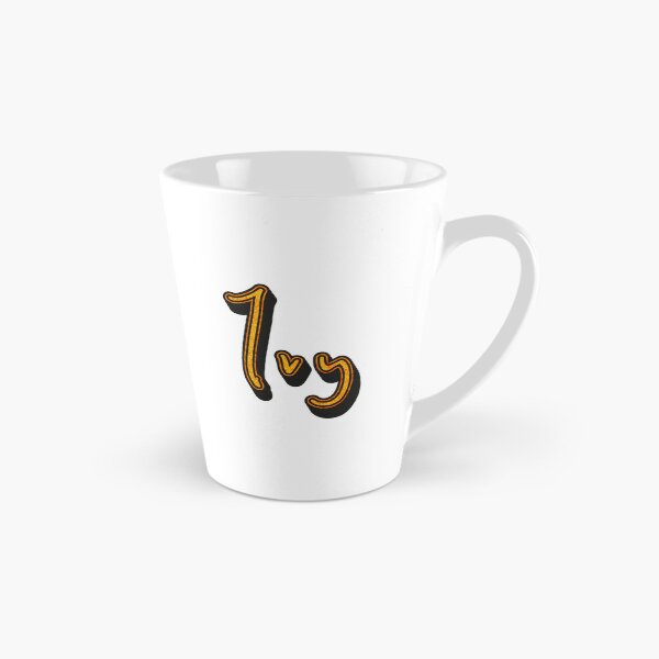 Item preview, Ivy Personalized Name - Cool & Funny Custom Gift for Women and Girls designed and sold by Oussinc.