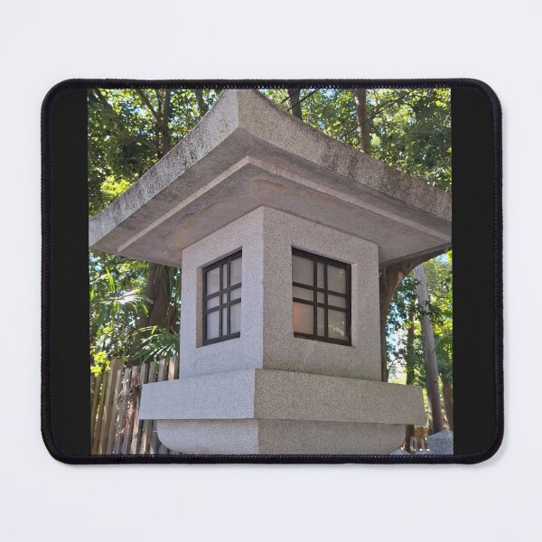 Item preview, Lantern with trees at Kehi Shrine in Tsuruga City, Japan designed and sold by Susan4Travel.