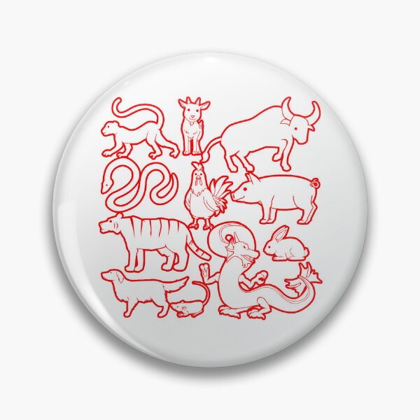 Item preview, Chinese Zodiac Animal Signs designed and sold by Jaudaux Designs.