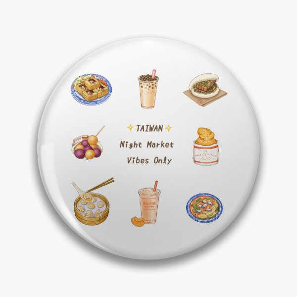 Item preview, Taiwan Night Market Vibes 台灣夜市小吃 - Bubble Tea, Gua Bao, Stinky Tofu (Hand-Drawn Foodie Sticker Pack) designed and sold by Rose Chiu.