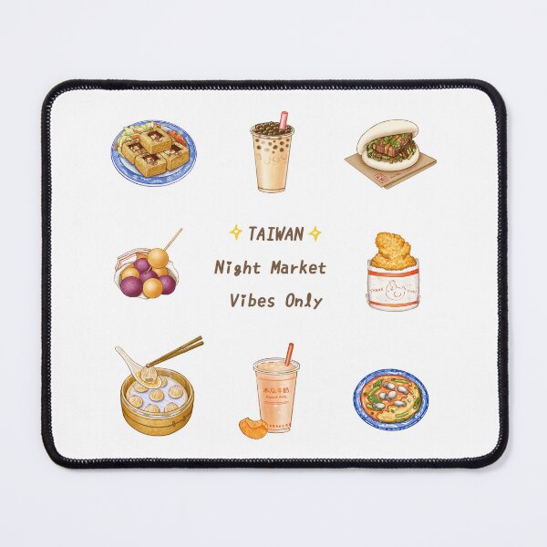 Item preview, Taiwan Night Market Vibes 台灣夜市小吃 - Bubble Tea, Gua Bao, Stinky Tofu (Hand-Drawn Foodie Sticker Pack) designed and sold by Rose Chiu.