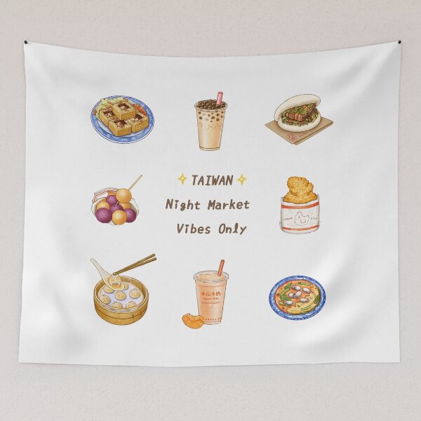 Item preview, Taiwan Night Market Vibes 台灣夜市小吃 - Bubble Tea, Gua Bao, Stinky Tofu (Hand-Drawn Foodie Sticker Pack) designed and sold by Rose Chiu.