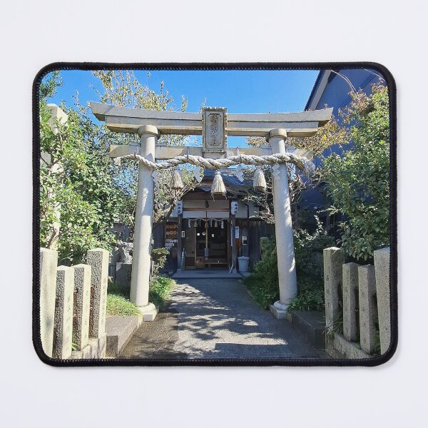 Item preview, Seimei Shrine in Tsuruga, Japan designed and sold by Susan4Travel.