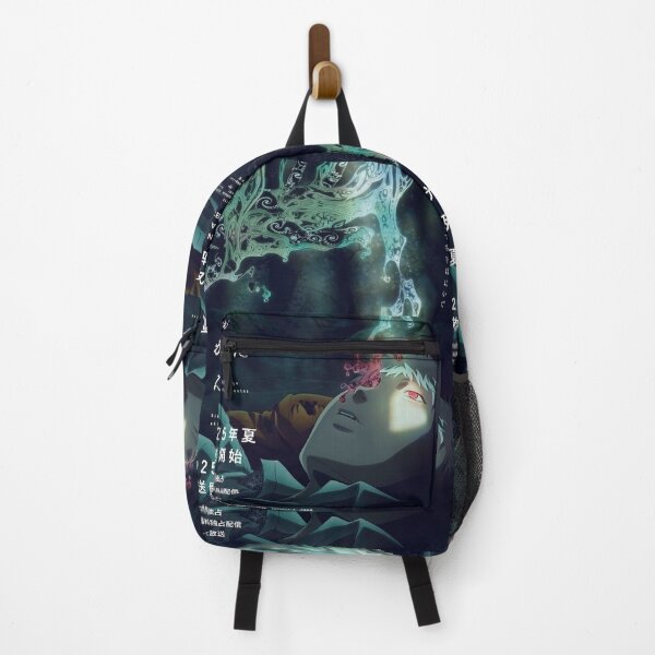 Item preview, The Summer Hikaru Died designed and sold by BIlly-Jack.