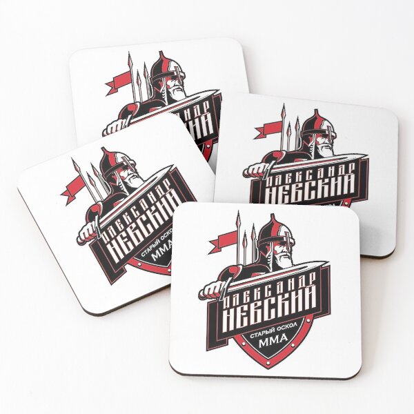 Item preview, Fedor Emelianenko The Last Emperor / Stary Oskol designed and sold by WotanArt.