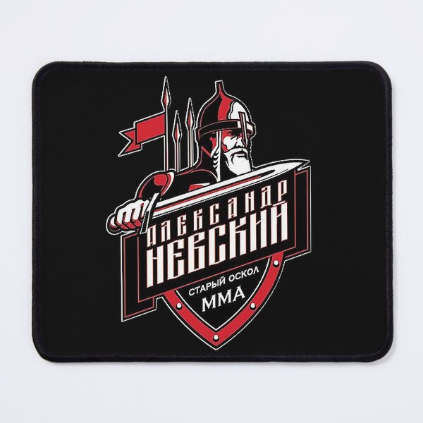 Item preview, Fedor Emelianenko The Last Emperor / Stary Oskol designed and sold by WotanArt.
