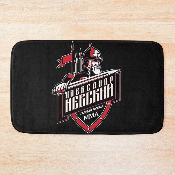 Item preview, Fedor Emelianenko The Last Emperor / Stary Oskol designed and sold by WotanArt.
