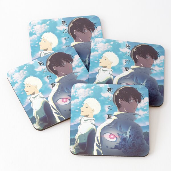 Item preview, The Summer Hikaru Died designed and sold by BIlly-Jack.