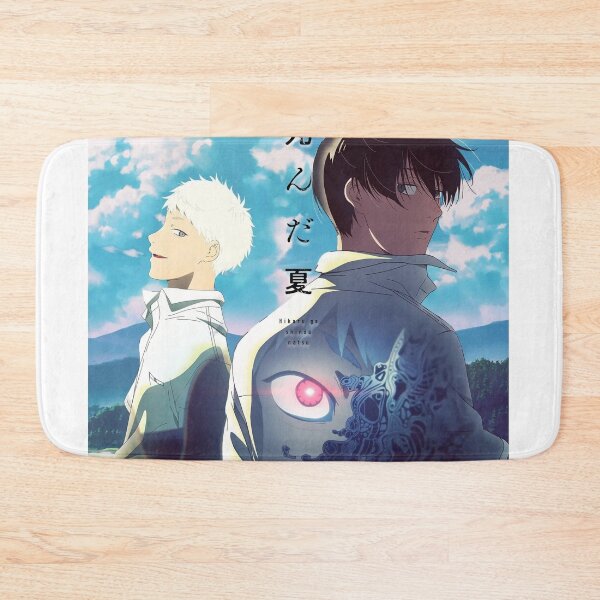 Item preview, The Summer Hikaru Died designed and sold by BIlly-Jack.