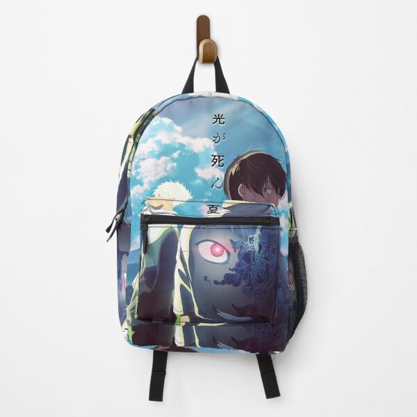 Item preview, The Summer Hikaru Died designed and sold by BIlly-Jack.
