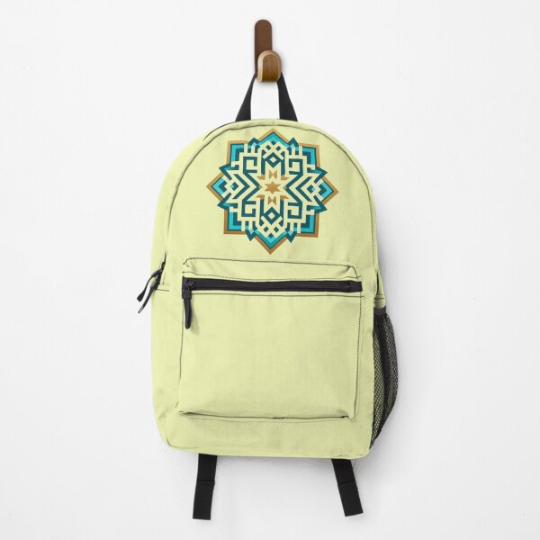 Item preview, Seljuk Mandala – Anatolian Geometry designed and sold by Dogandesighn.