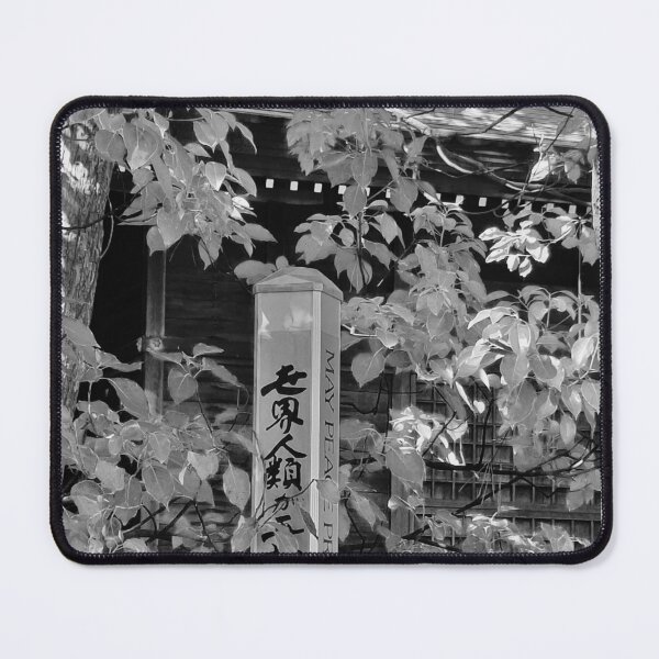Item preview, Peace Pole in Sakaiminato designed and sold by Susan4Travel.