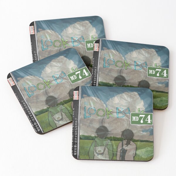Item preview, Memories - Retro CD Cover Art designed and sold by Kaoriko's.