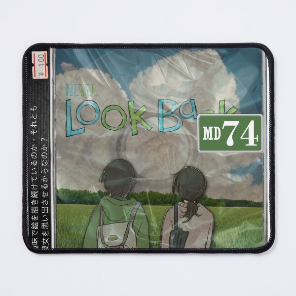 Item preview, Memories - Retro CD Cover Art designed and sold by Kaoriko's.