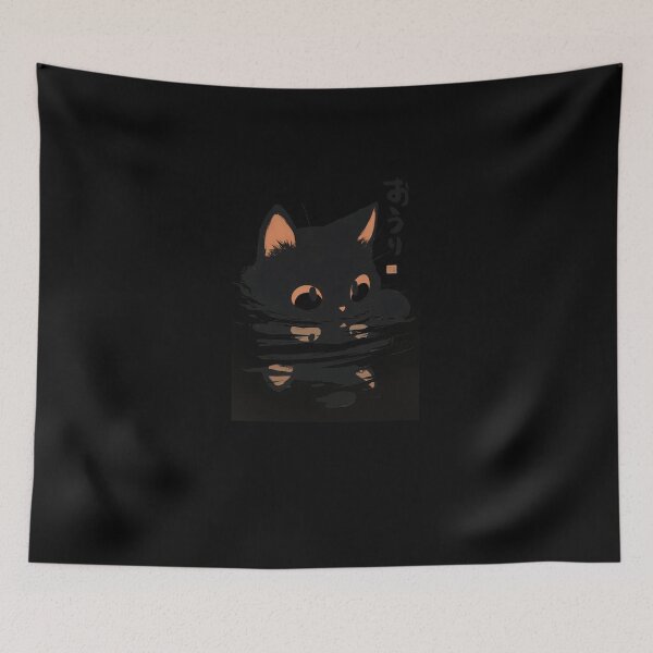 Item preview, Japanese Cute Kats #756 designed and sold by triglavis-art.