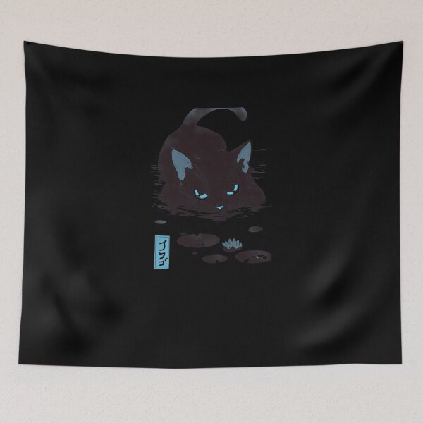 Item preview, Spy Cat Lilies #983 designed and sold by triglavis-art.