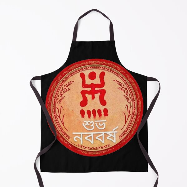 Item preview, Subho Noboborsho – Bengali New Year Poila Boishakh Cultural, Traditional Bengali Art Design designed and sold by GraphicoGear.