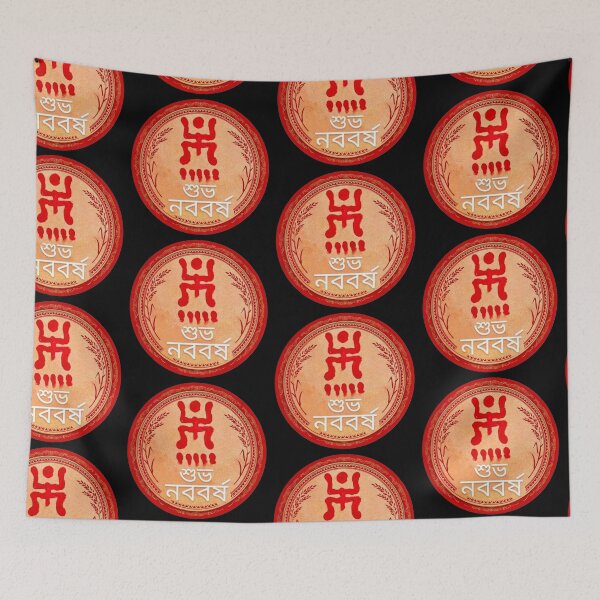 Item preview, Subho Noboborsho – Bengali New Year Poila Boishakh Cultural, Traditional Bengali Art Design designed and sold by GraphicoGear.