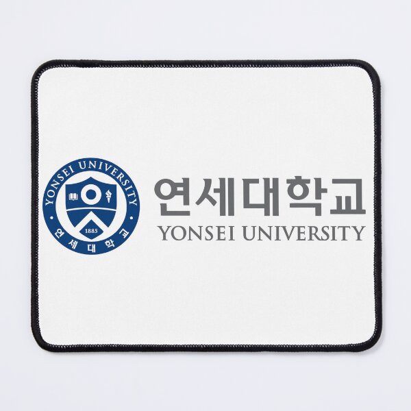 Item preview, Seoul Academic University Vintage Seal Classic Campus Design designed and sold by BestDetailer.
