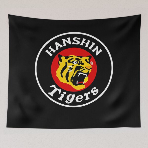 Item preview, Hanshin Tigers Design  designed and sold by JenstheBoyy.