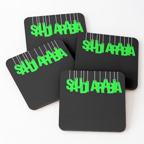 Item preview, Saudi Arabia  designed and sold by graphyart.