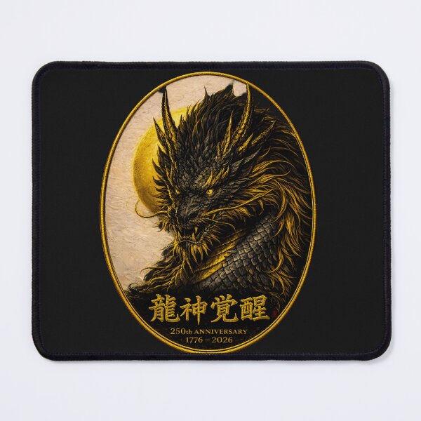 Item preview, Dragon God Awakening – Black Gold Japanese Dragon | 250th Anniversary 1776–2026 designed and sold by Dragon-Samurai.