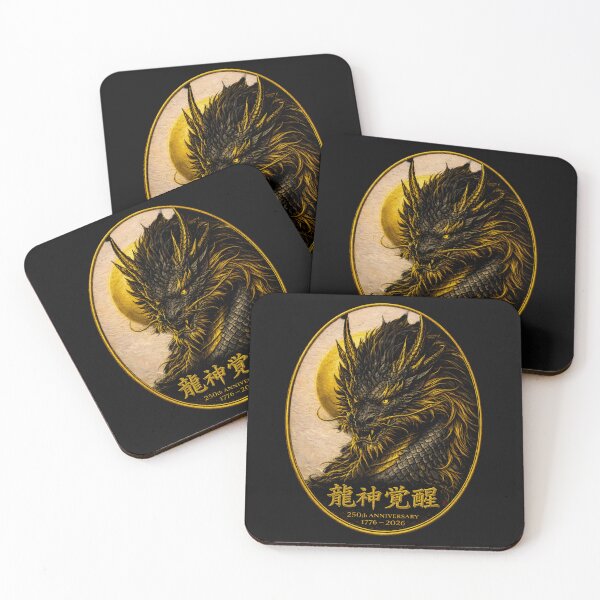 Item preview, Dragon God Awakening – Black Gold Japanese Dragon | 250th Anniversary 1776–2026 designed and sold by Dragon-Samurai.