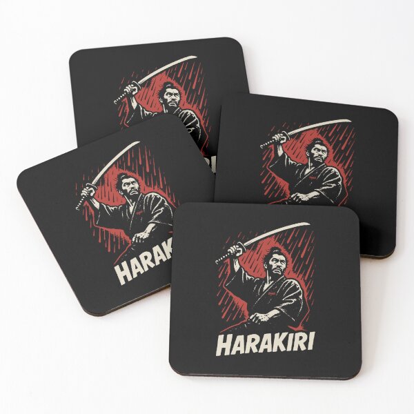 Item preview, Edo Samurai Harakiri Japan Kobayashi designed and sold by Boogosh.