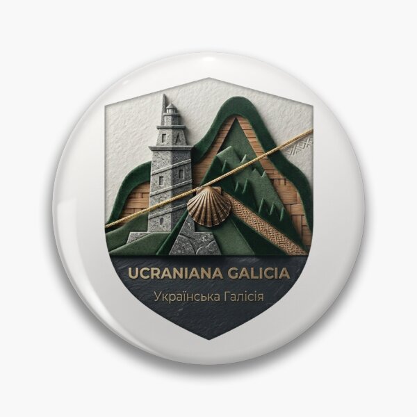 Item preview, Ukrainian Galicia - Ucraniana Galicia Contemporary Tactile Art designed and sold by UkrainianSpain.