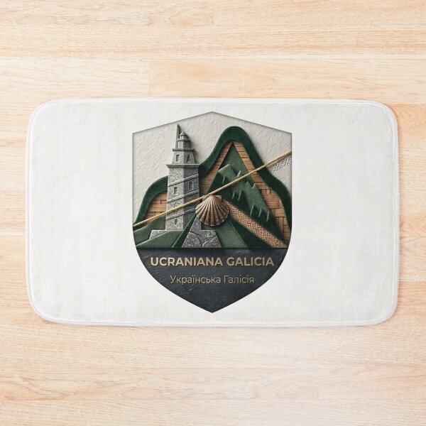 Item preview, Ukrainian Galicia - Ucraniana Galicia Contemporary Tactile Art designed and sold by UkrainianSpain.