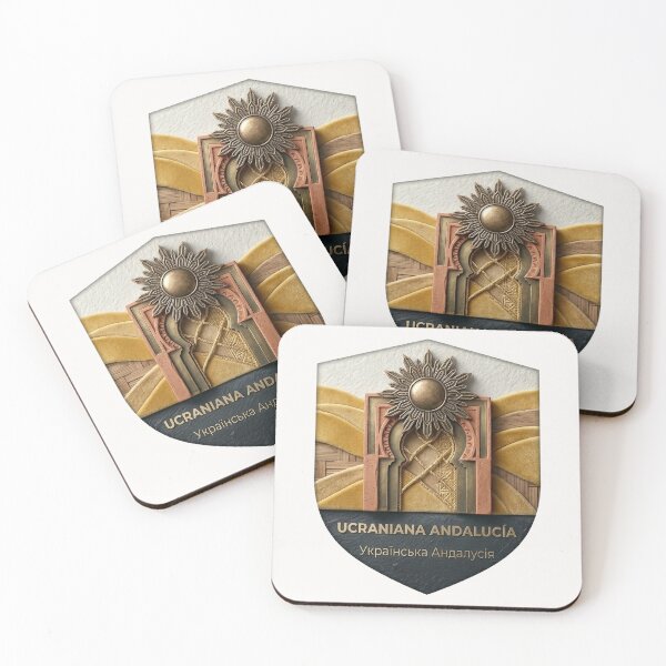 Item preview, Ukrainian Andalusia - Ucraniana Andalucía Modern Tactile Art designed and sold by UkrainianSpain.