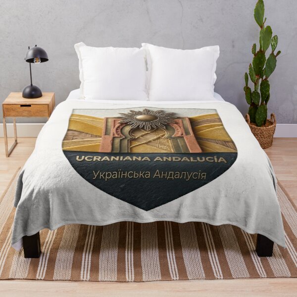 Item preview, Ukrainian Andalusia - Ucraniana Andalucía Modern Tactile Art designed and sold by UkrainianSpain.