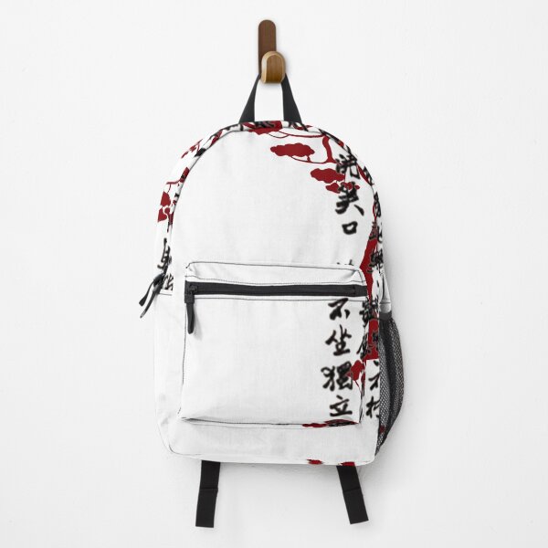 Item preview, Beautiful Chinese characteristics designed and sold by Shock wave rt.