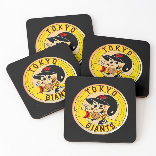 Item preview, Tokyo Giantss Japan designed and sold by CHCsCollection.