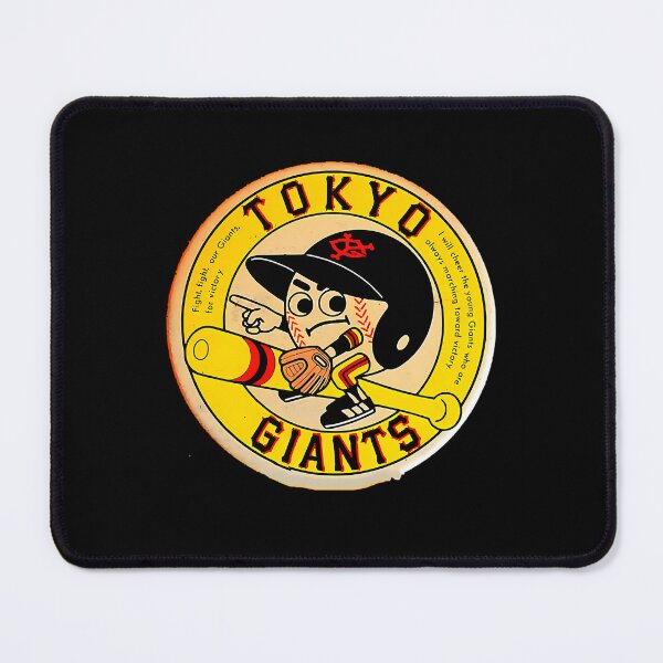 Item preview, Tokyo Giantss Japan designed and sold by CHCsCollection.