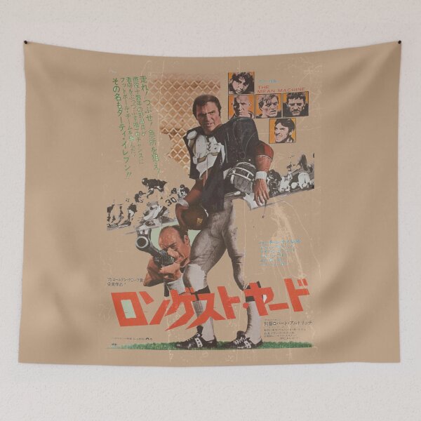 Item preview, The Longest Yard 1974 designed and sold by Histoire s du Cinéma B.