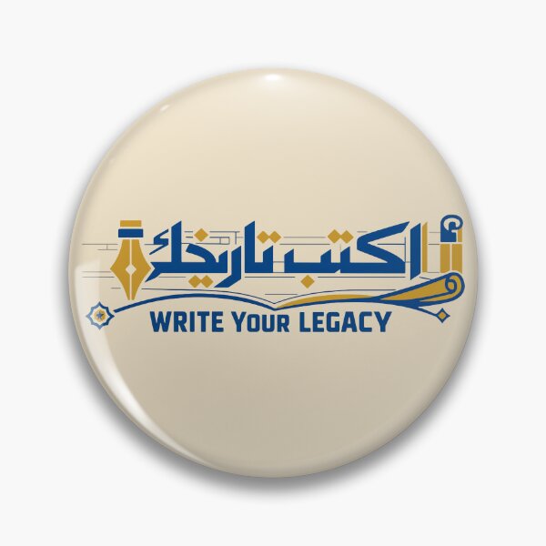 Item preview, Write Your Legacy / اكتب تاريخك designed and sold by xmoudx.